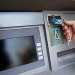The bank falters and withdrawals from ATMs become unlimited: 40 million gifts