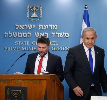 Netanyahu Smotrich
